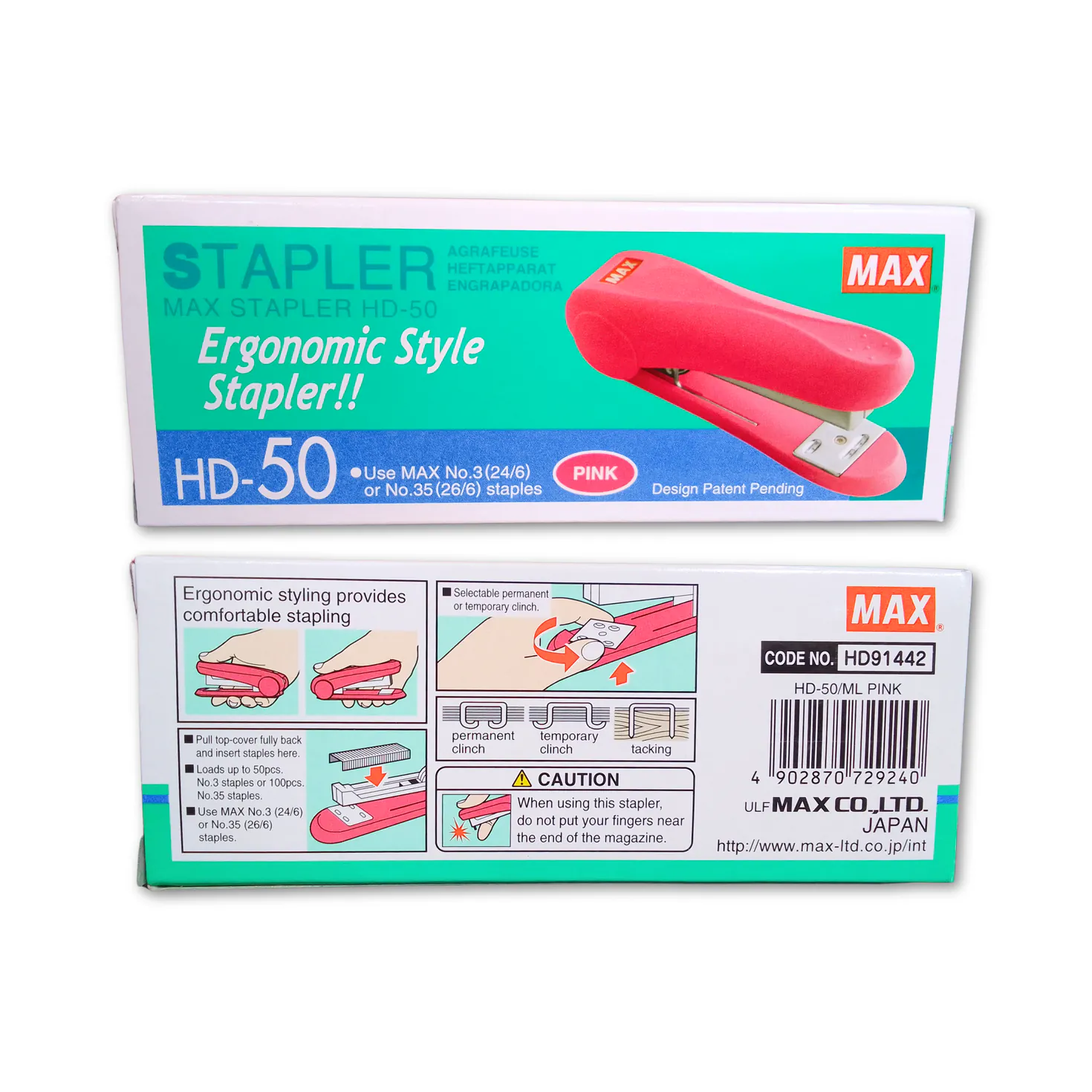 Max HD50 Stapler #35