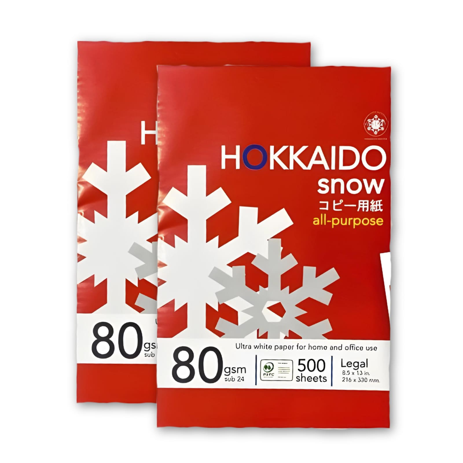 Hokkaido Copy Bond Papers 80gsm