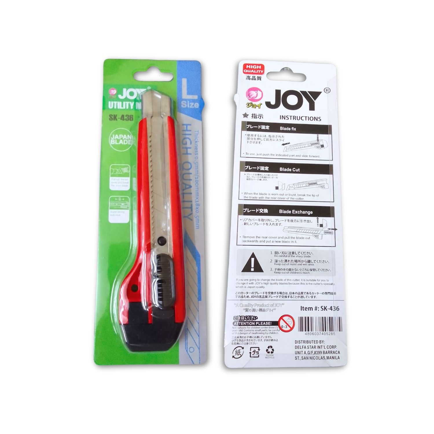 Joy SK436 Heavy Duty Cutter with Lock