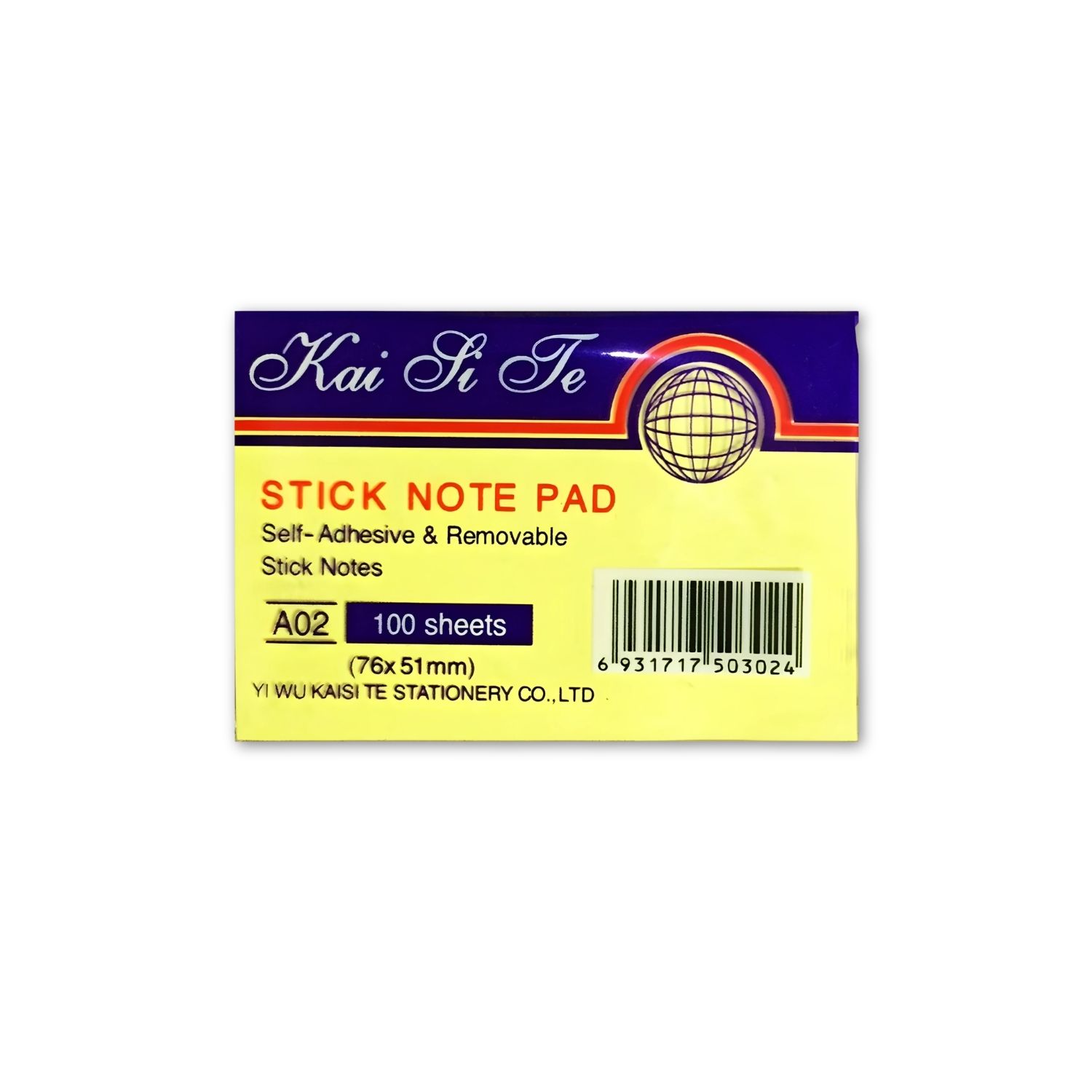 Stick On Note Ordinary Yellow option photo