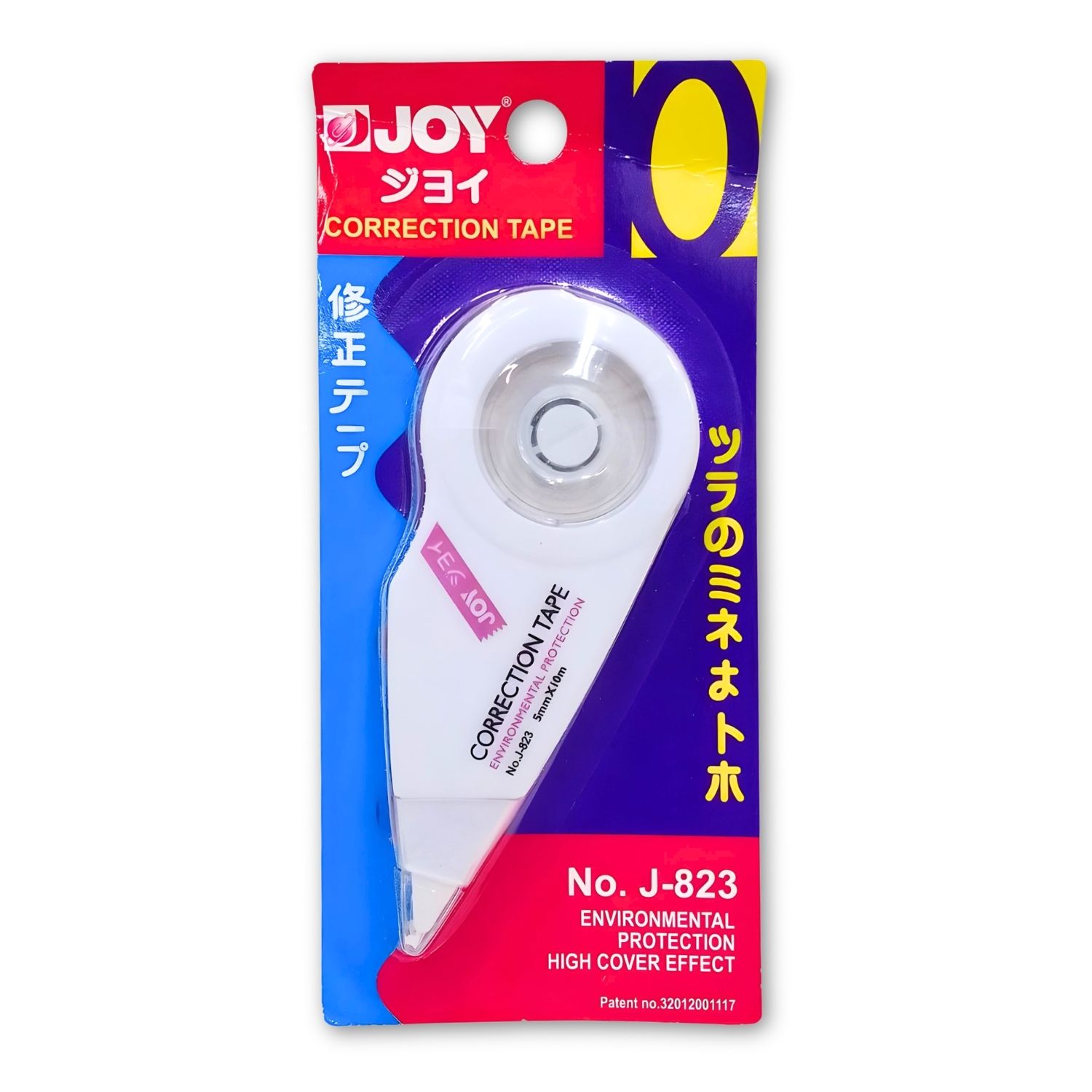 Joy Correction Tape J-823 10m photo