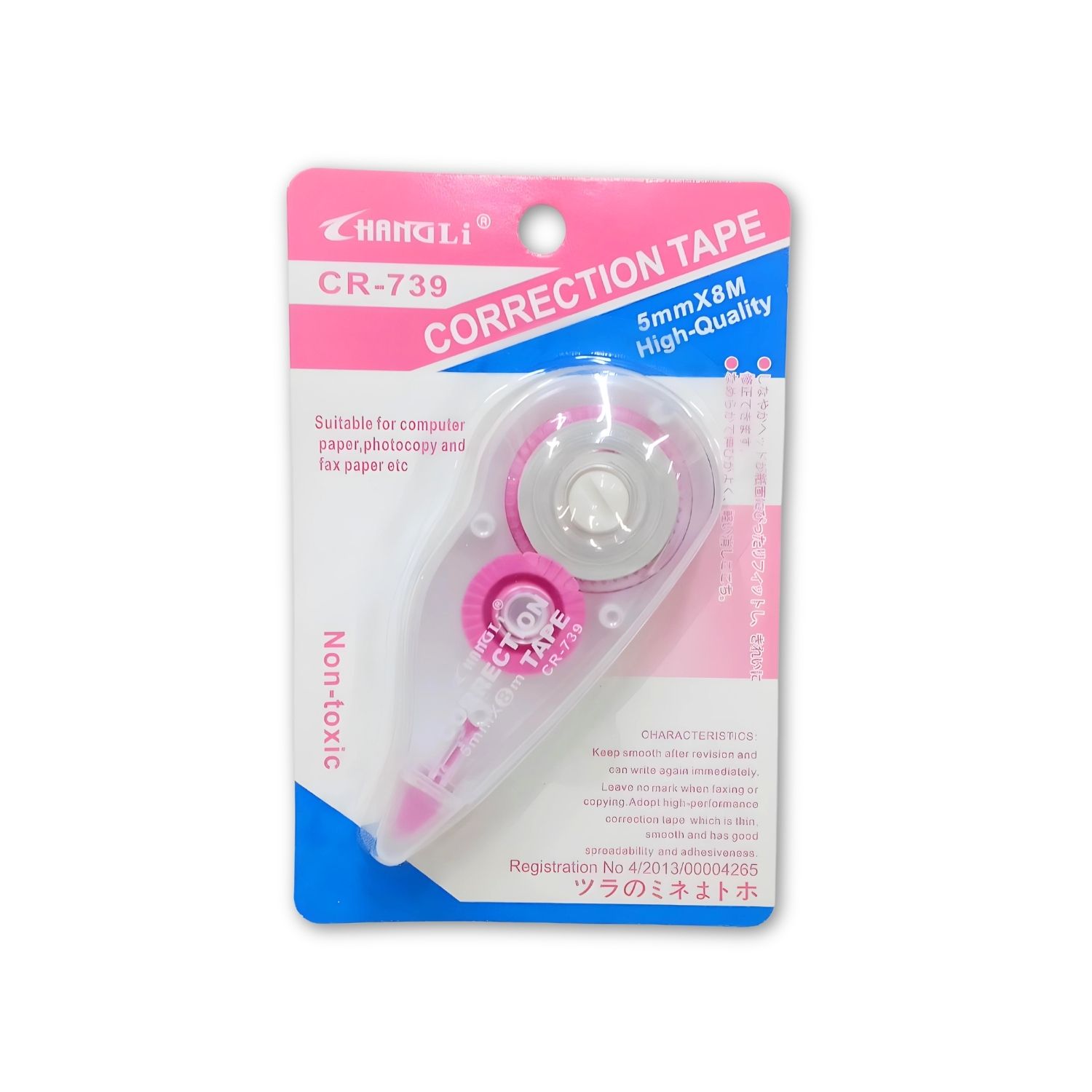 Changli CR-767 Correction Tape