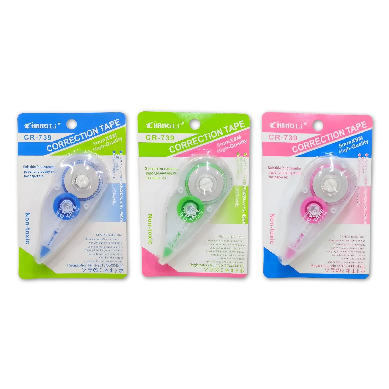 Changli CR-767 Correction Tape photo