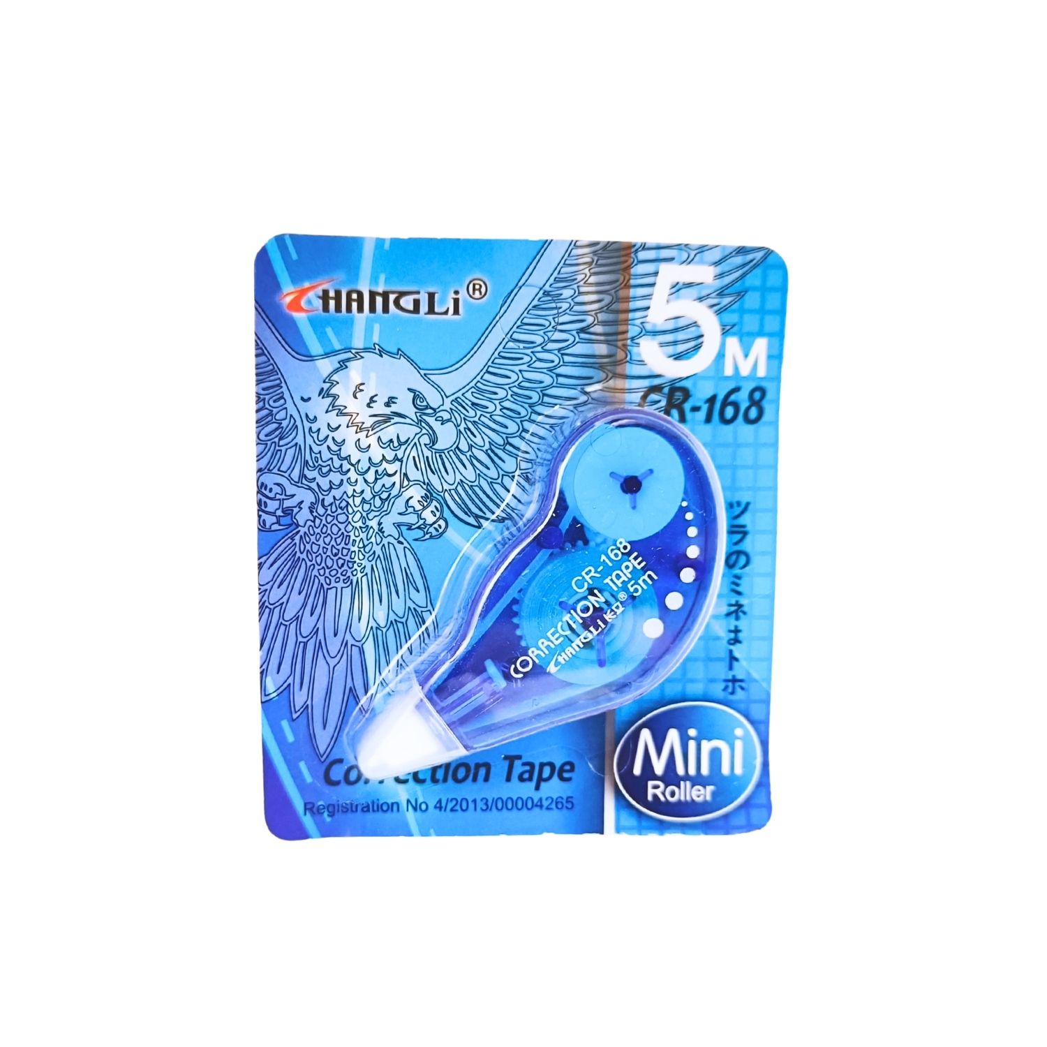 Changli CR-168 Correction Tape 5m photo