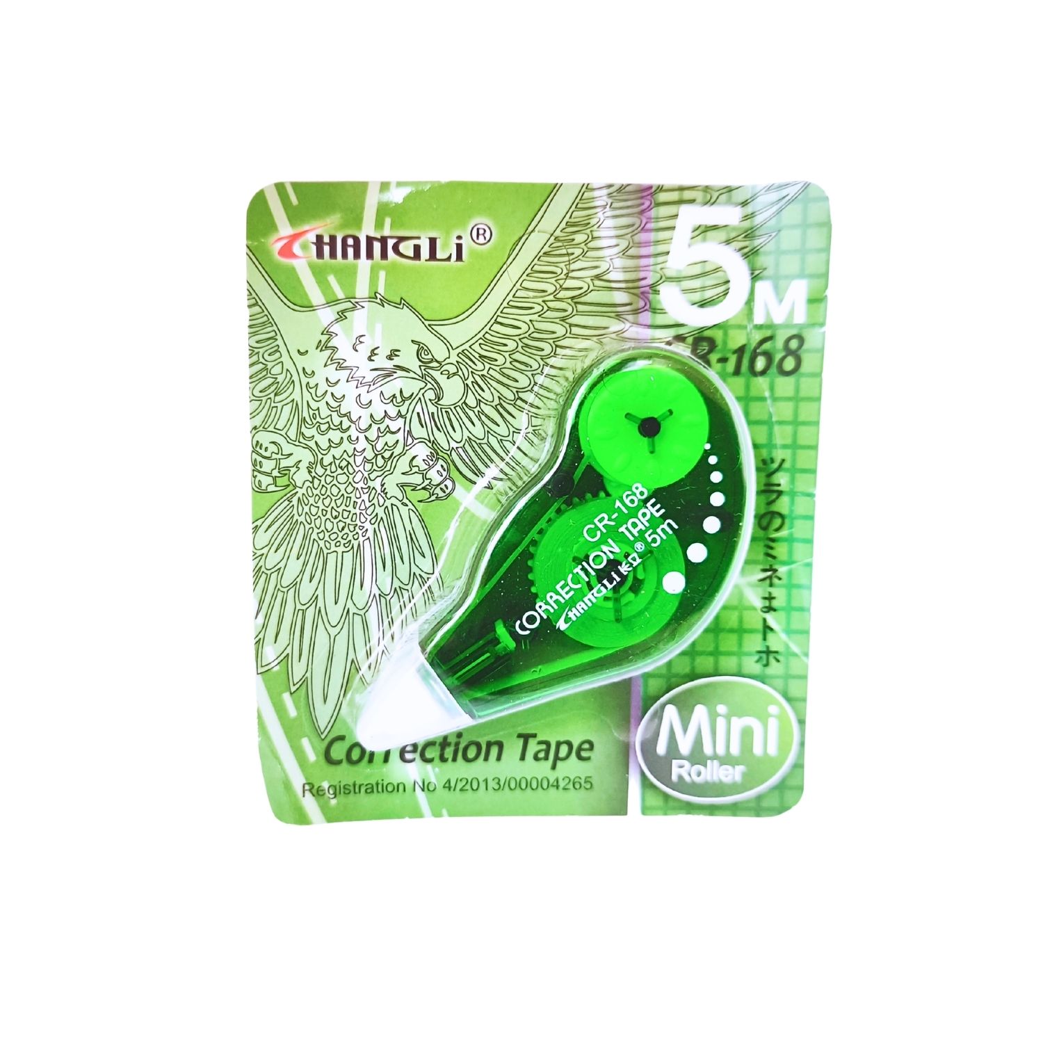 Changli CR-168 Correction Tape 5m photo