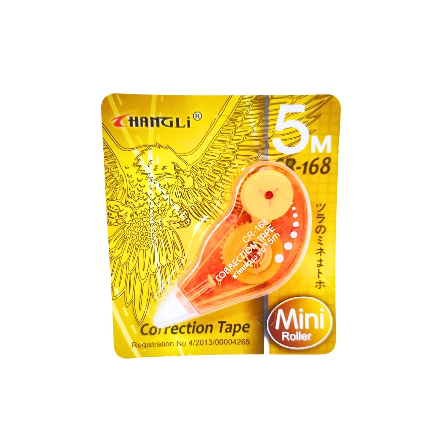 Changli CR-168 Correction Tape 5m photo
