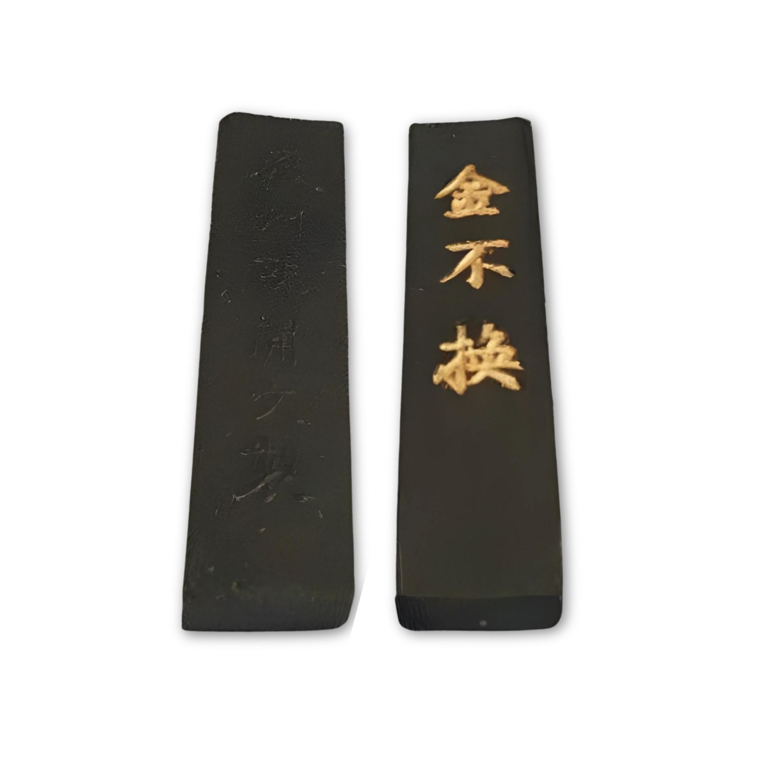 Lanking Chinese Ink