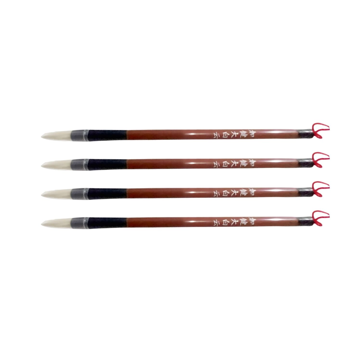 Chinese Brush option photo