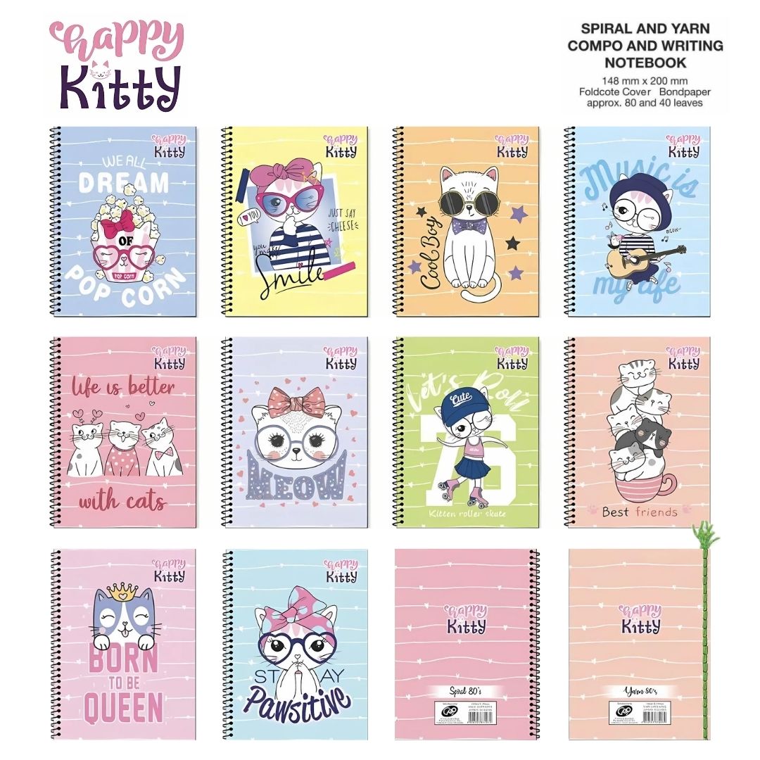 CPPI Spiral and Yarn Notebook [80 leaves] option photo