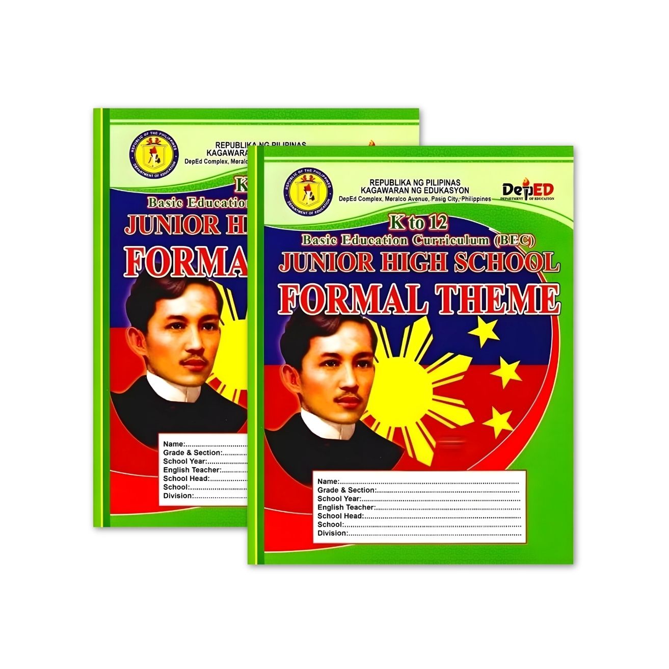 Elementary/High School Formal Themebook option photo