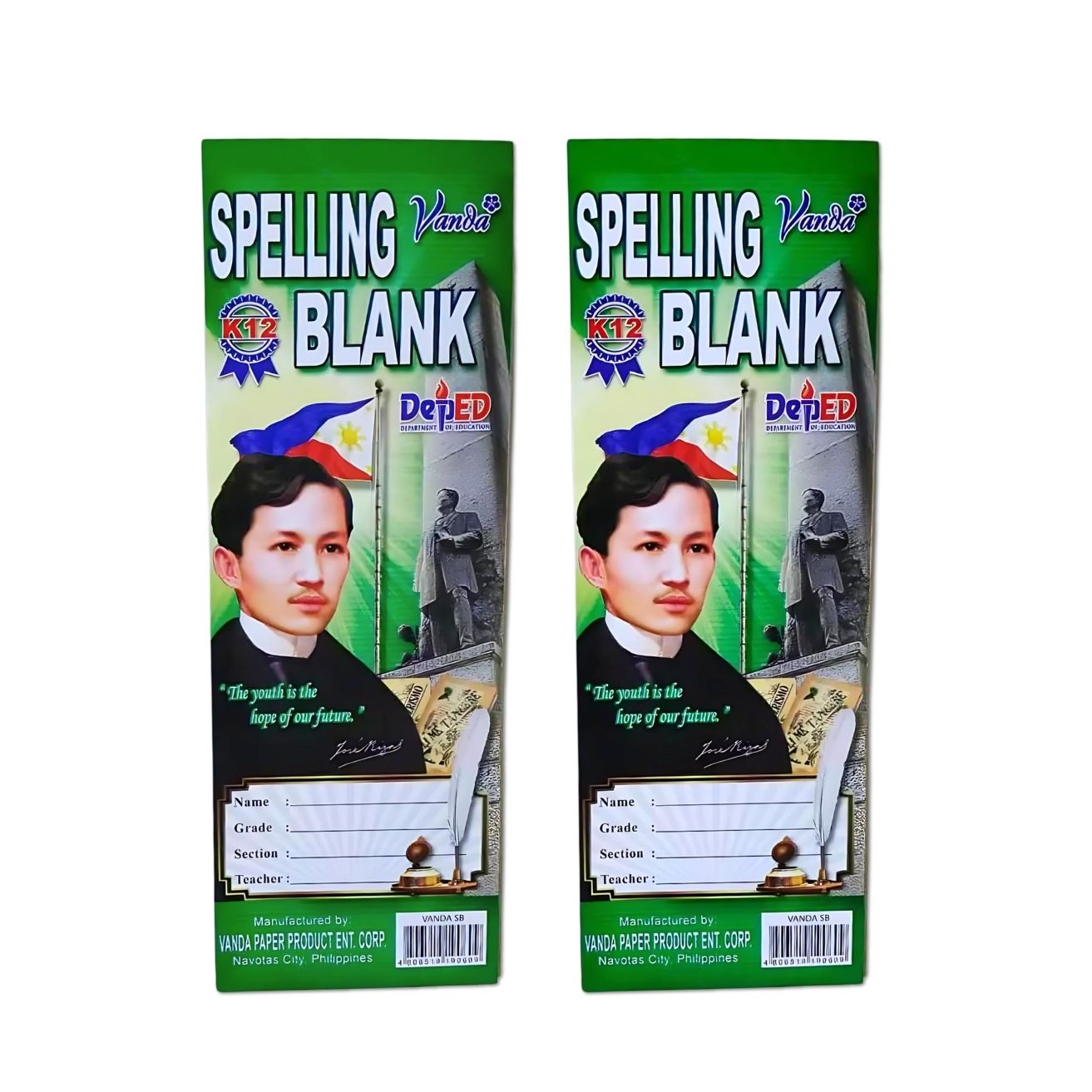 Spelling Blank