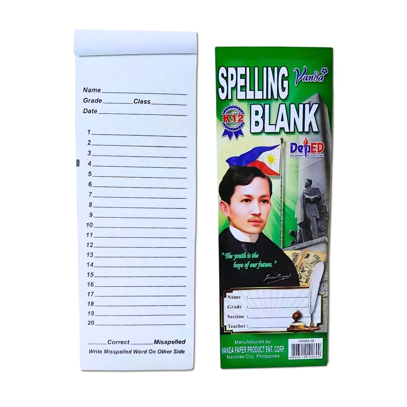 Spelling Blank photo