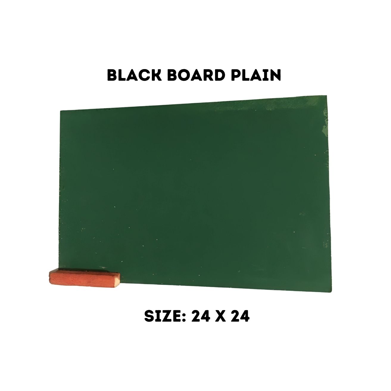 Blackboard Plain option photo
