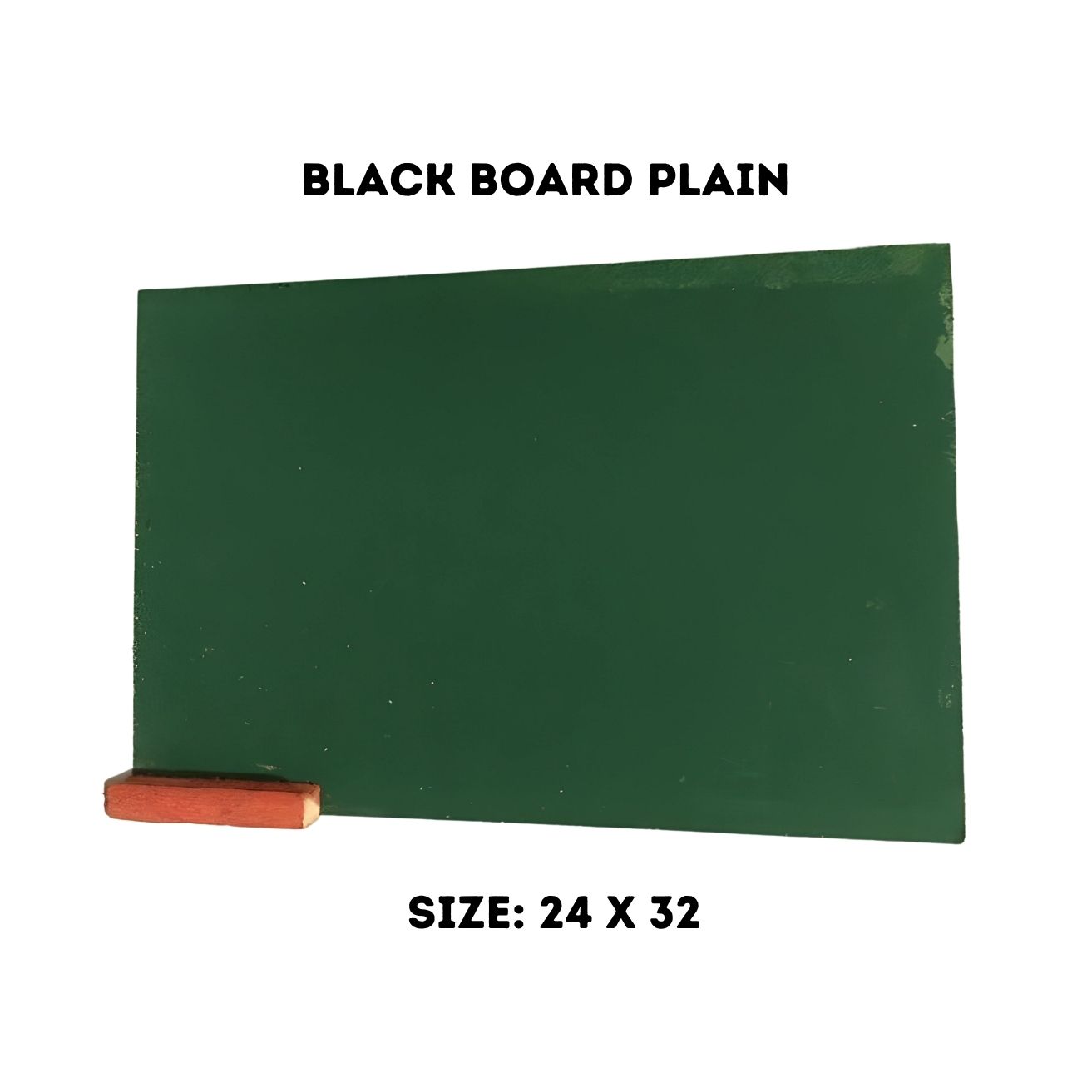 Blackboard Plain option photo