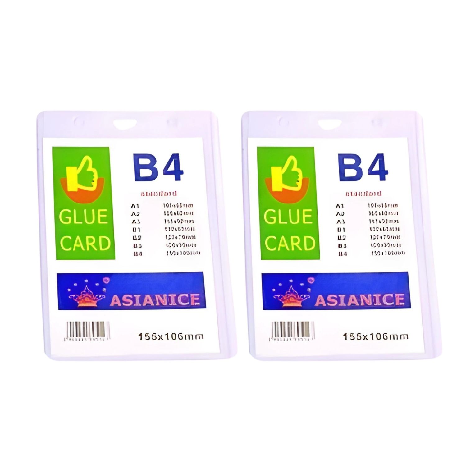 ID Glue Card Thick Horizontal and Vertical option photo