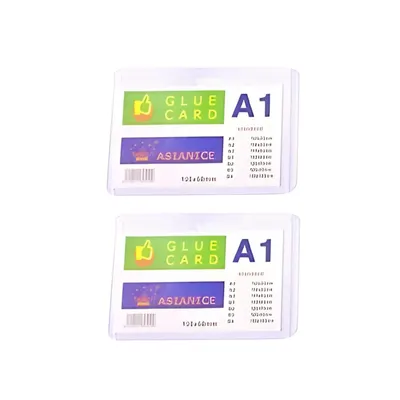 ID Glue Card Thick Horizontal and Vertical