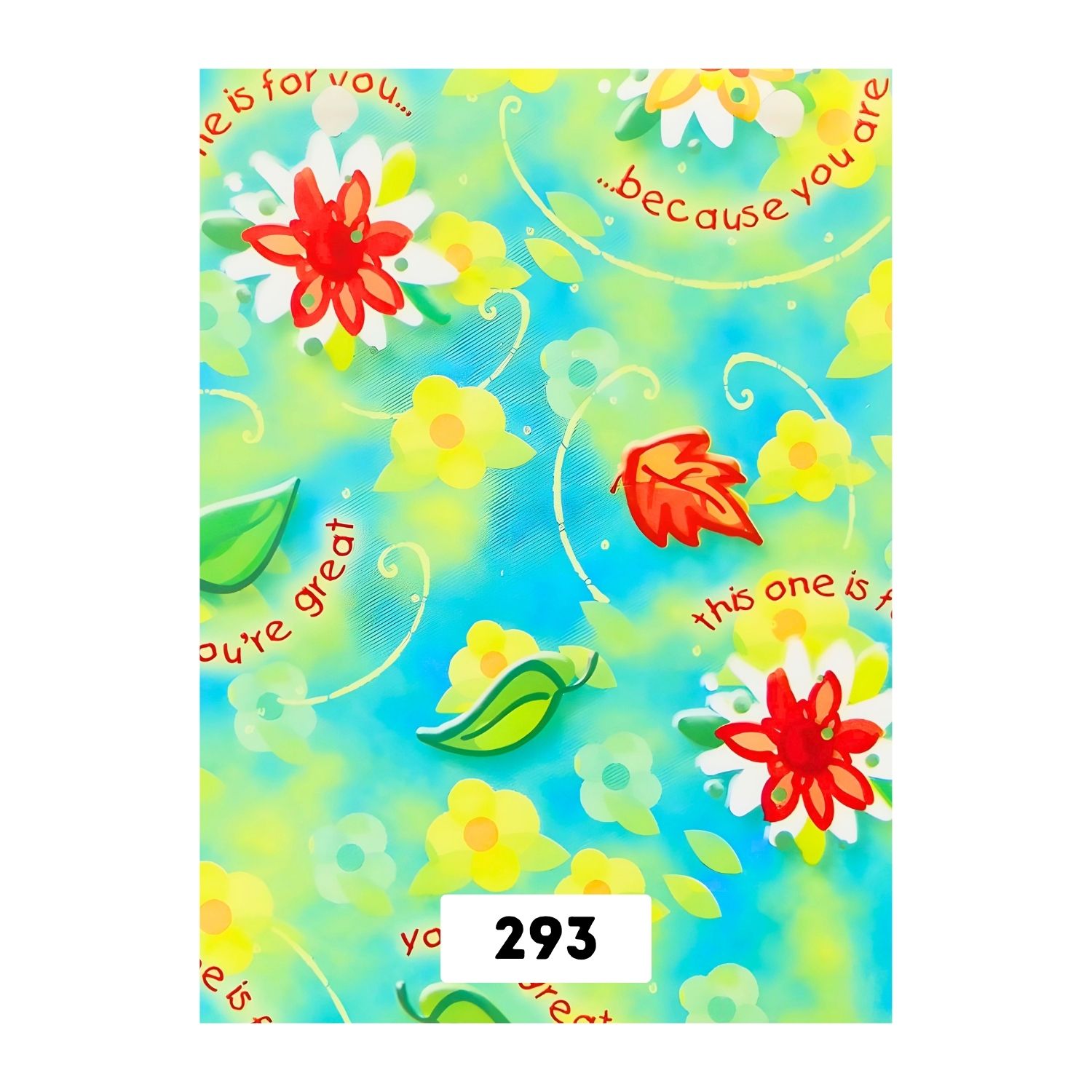 Gift Wrapper 500's and 25's option photo