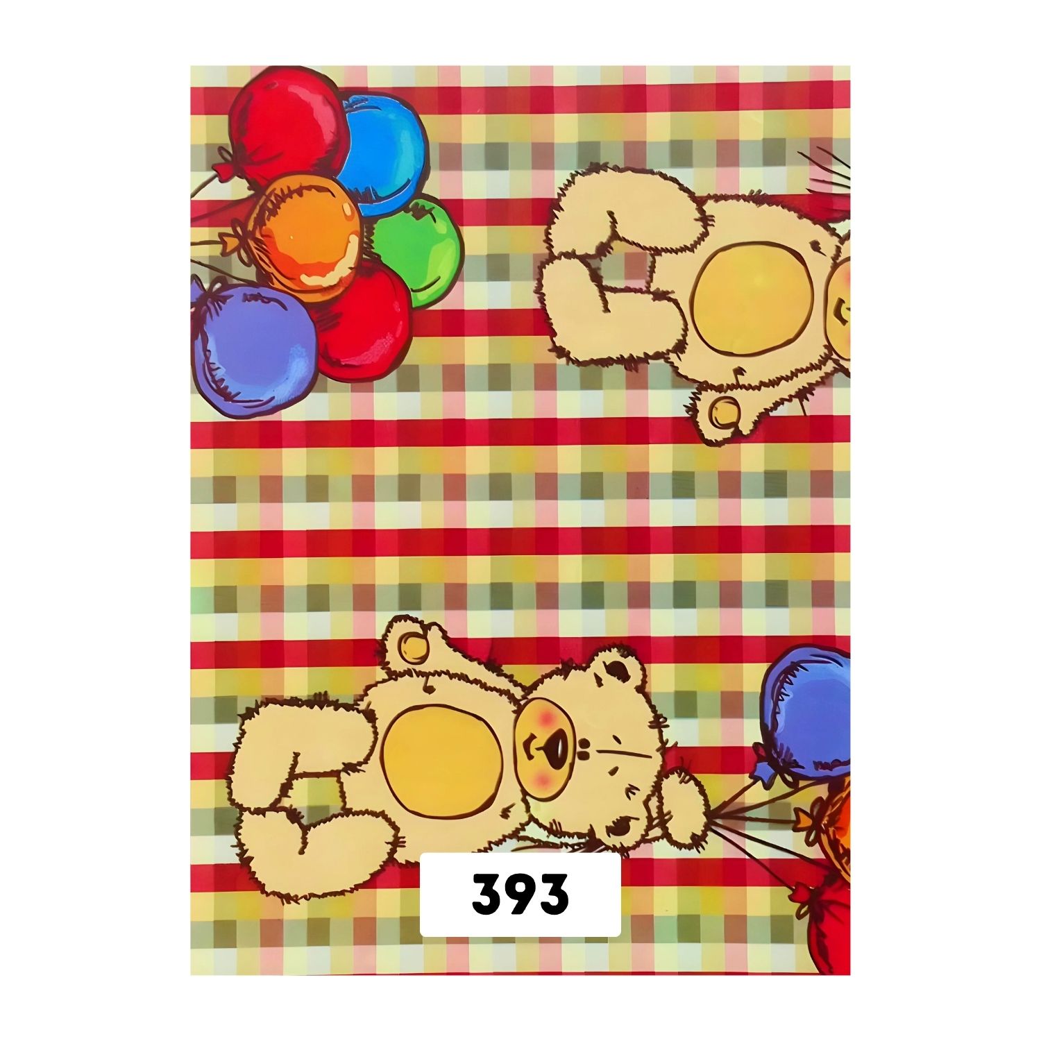 Gift Wrapper 500's and 25's option photo