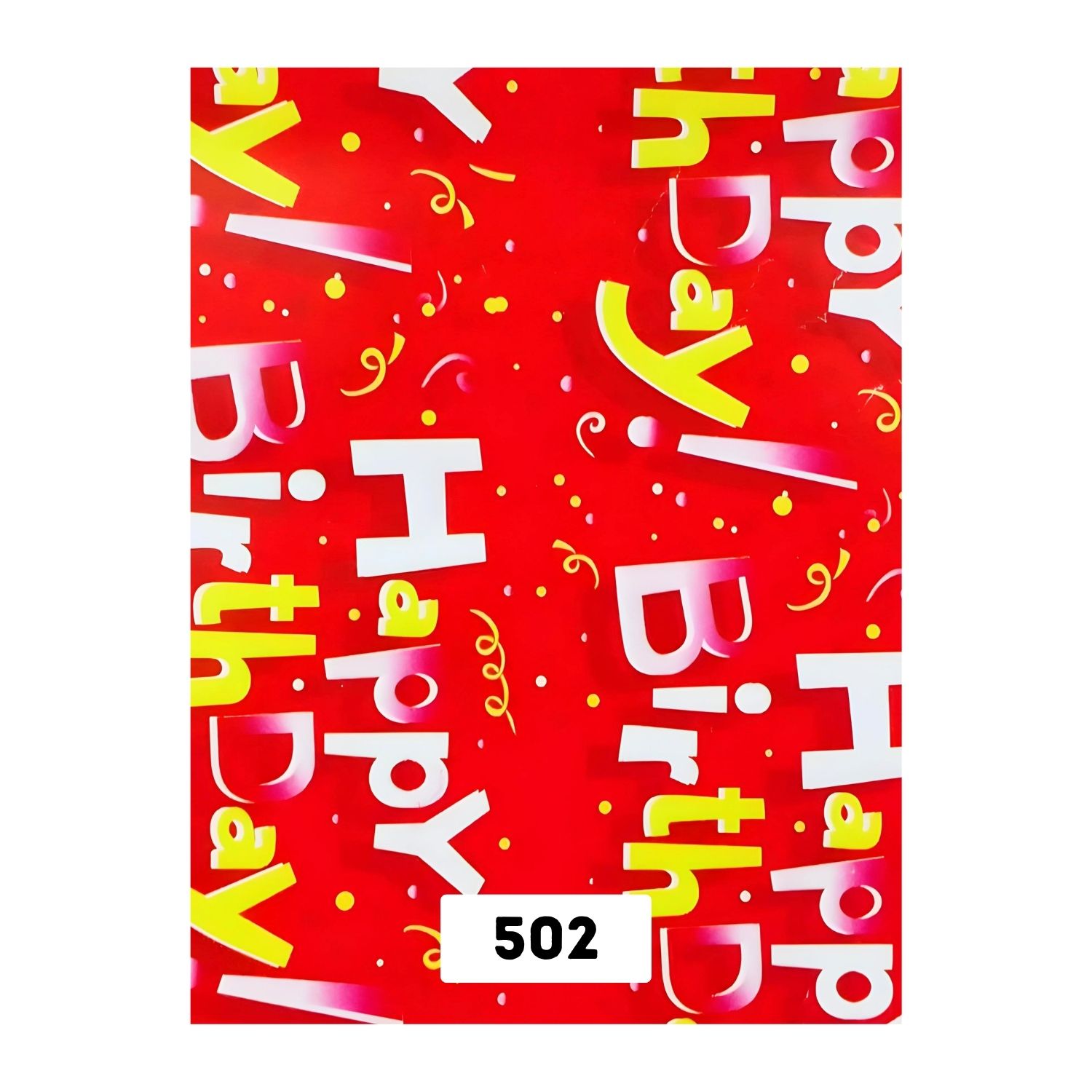 Gift Wrapper 500's and 25's option photo