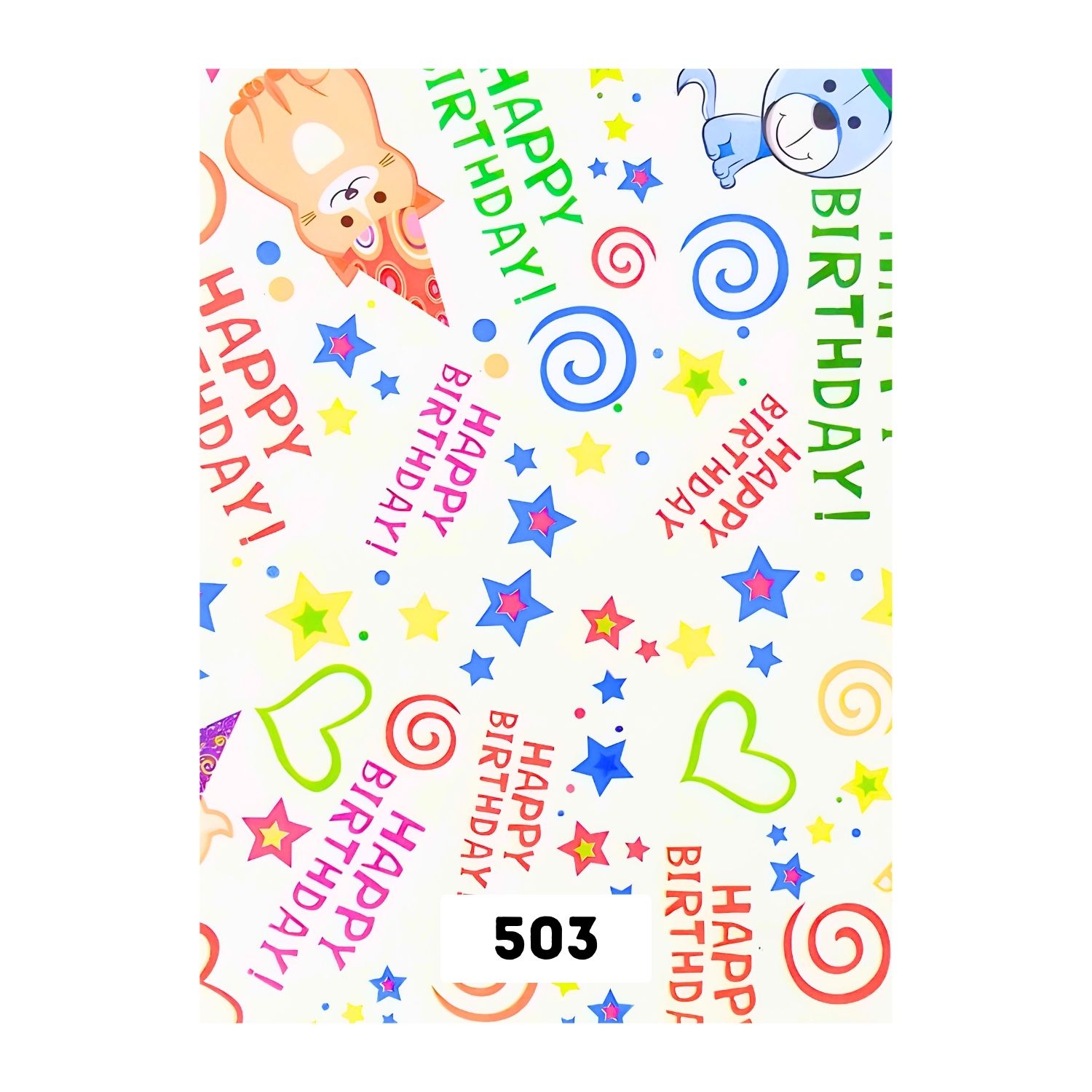 Gift Wrapper 500's and 25's option photo