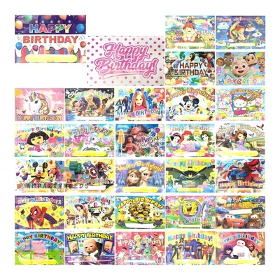 Party Jumbo Banner