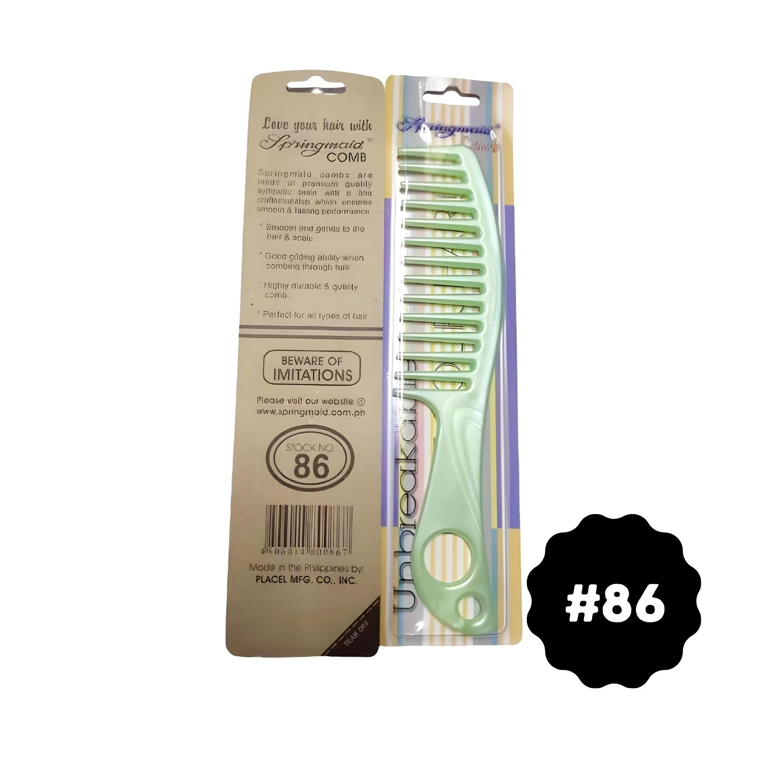 Springmaid Hair Comb option photo