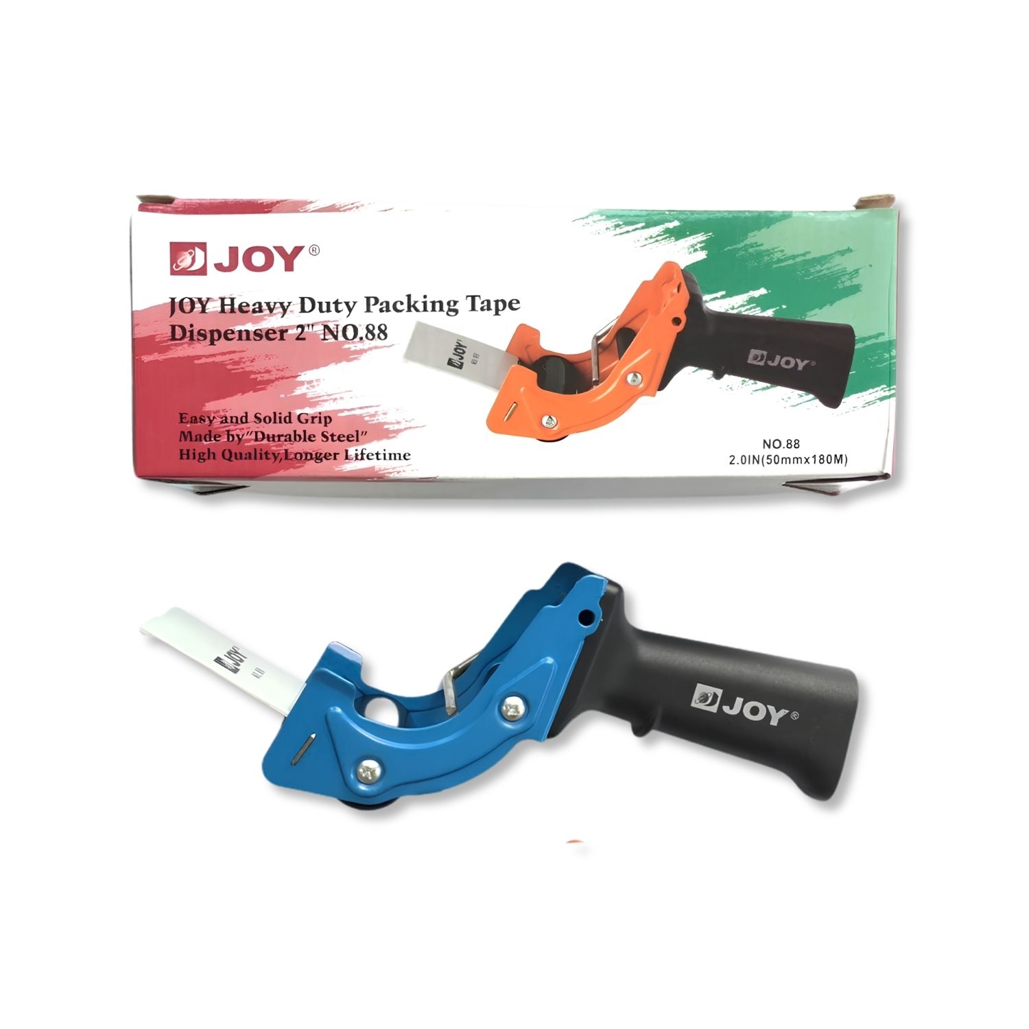 Heavy Duty Packing Tape Dispenser 2" No.88