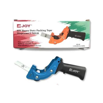 Heavy Duty Packing Tape Dispenser 2" No.88
